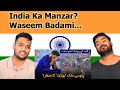 Pakistan Support India | Waseem Badami | Swaggy D