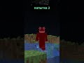 пытаюсь сбежать со спавна #swcc  #2b2t #anarchyminecraft #анархиямайнкрафт #2б2т