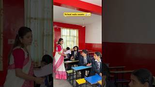 School & Exam time 📝🏫 #shorts #sejalgabashorts #school #teacher