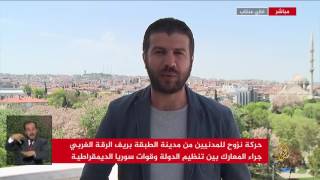نشرة الإشارة الأولى 2017/4/30
