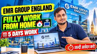 EMR Group England Recruitment 2026: Fully Work From Home! 🇬🇧💻 (5 Days Work) screenshot 1