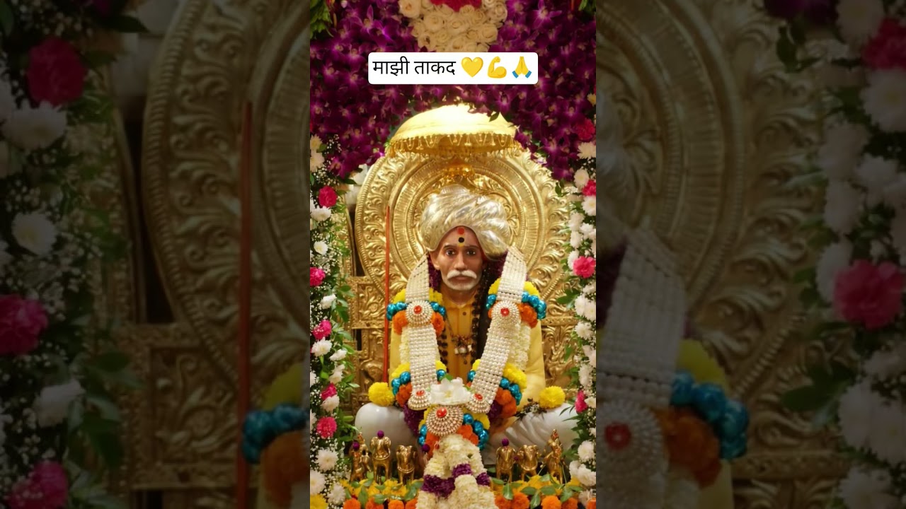 💛💪🙏|| ज्याच्या पाठीशी बाळूमामाचा हात असेल त्याला ब्रह्मांडात कोणी हात लावू शकत नाही ||#बाळू धनगर# by बाळू मामा माझा मालक 