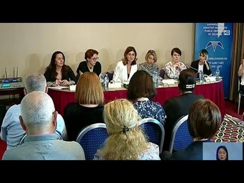 ინკლუზიური განათლება