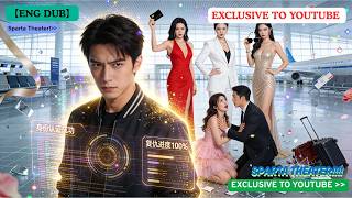 Hidden Billionaire: 3 Powerful CEO Sisters Help Me Ruin My Cheating Ex!