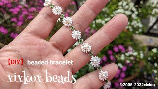 【DIY】xixkox beads ✼✼✼パール(Pearl 3㎜)と丸小特小シードビーズ(SEEDBEADS 11/0＆15/0)で編む小花のブレスレット