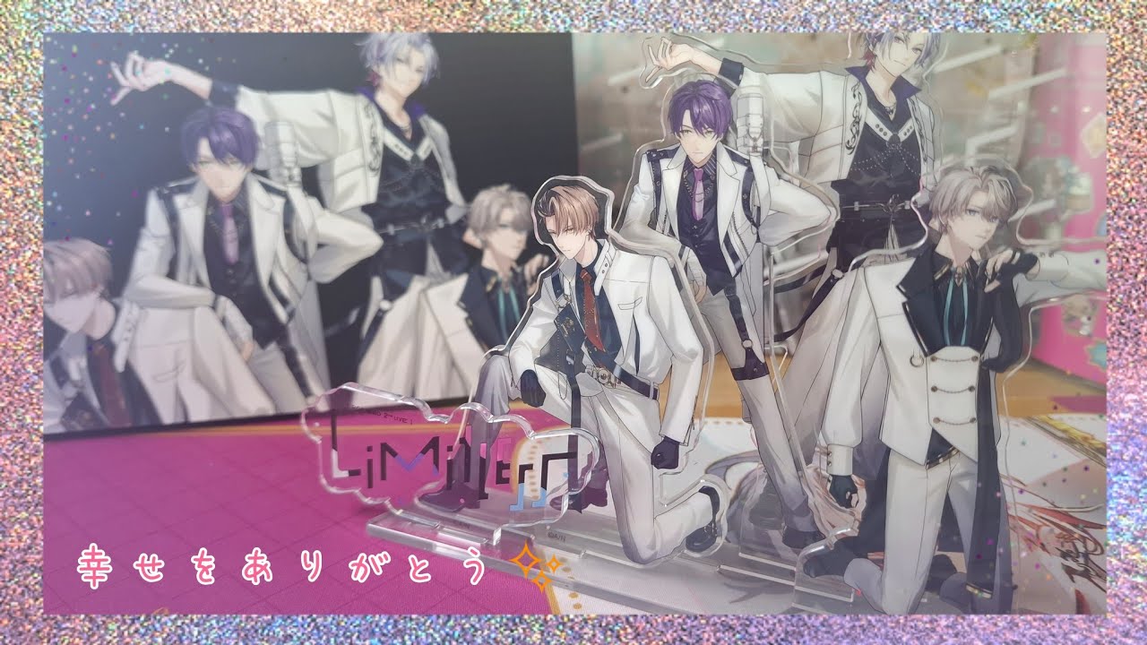 【購入品紹介】誕生日ってすてきな日だよね…😇