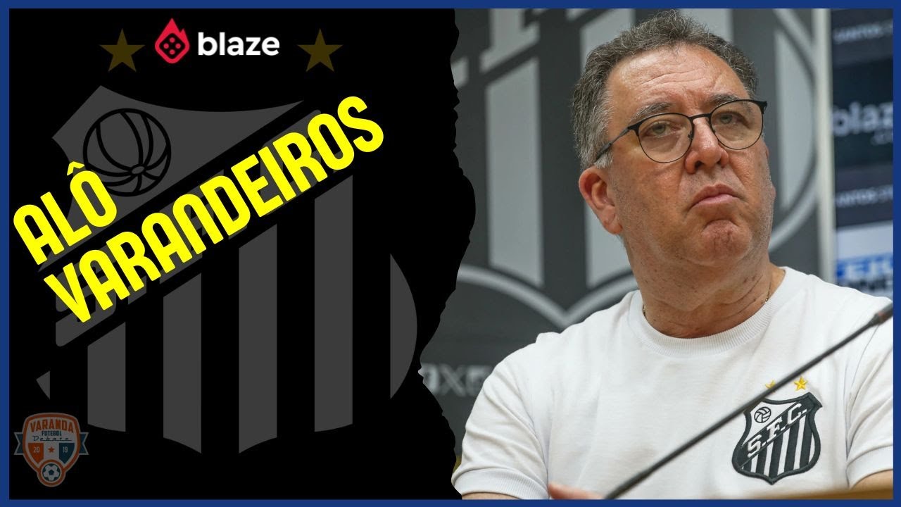 ALÔ VARANDEIROS | 25/02/2026