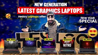 Laptop Price in Nepal 2026| Dell| Hp| Lenovo| Acer Laptop Price in Nepal 2026