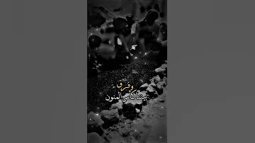 خالد الراشد لأن لم نلتقي في الارض يوما 
