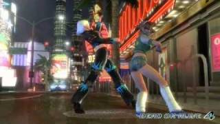 Dead or Alive 4 - Trailer