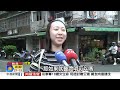 20260707 1900 中視新聞全球報導