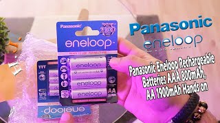 パナソニックエネループ充電式電池AAA800mAh、AA1900mAhハンズオン