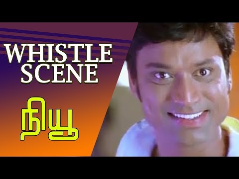 New | Tamil Movie | Whistle Scene | S.J.Surya | Simran | Manivannan | Devayani | Nassar