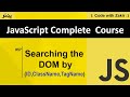 Searching the DOM By ID, ClassName, TagName #57 Js Tutorial in Pashto