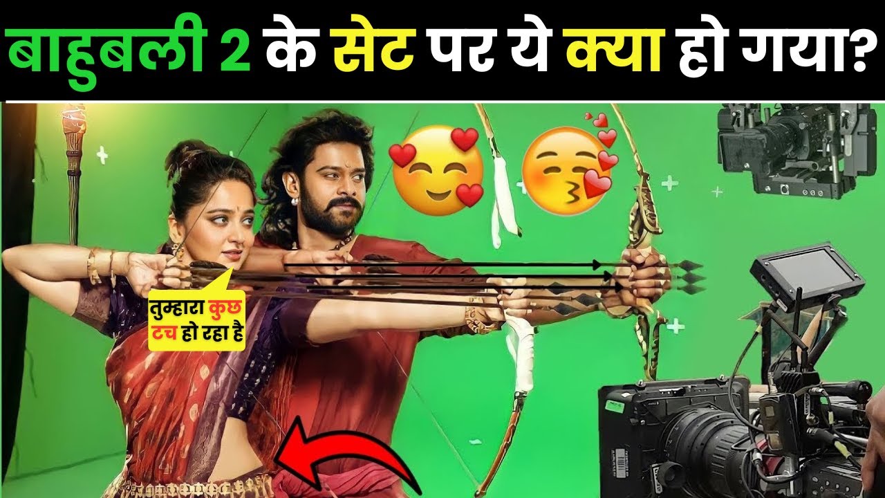 Bahubali 2 के सेट पर हुआ कुछ ऐसा ? Baahubali 2 Behind the Scenes | Prabhas | SS Rajamouli 