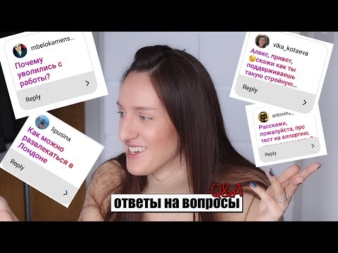 Видео: Ученик Неделя 8: Как только вы, Баггс, вы просто не можете спагги