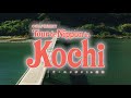 Tour de Nippon in Kochi