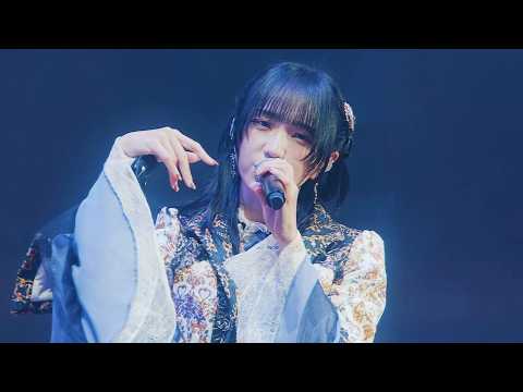 [한글자막] 251116 =LOVE(이코러브) - 저주하고 저주하며(呪って呪って)