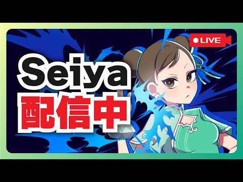 スト6 春麗 4/19