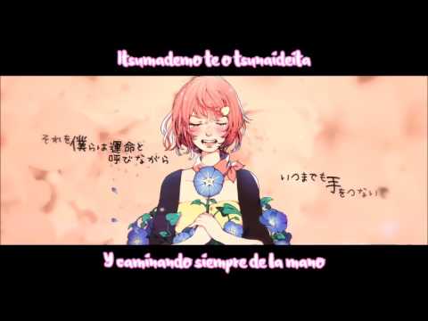 【朝音花】Asane Hana - Flowerwall 【UTAUカバー】-Sub Español-