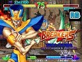 1996 [60fps] Breakers 17428000pts Alsion III ALL