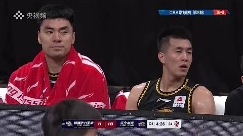 CBA 新疆vs遼寧 2021.10.25 - 天天要聞