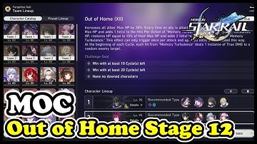 MOC Out of Home Stage 12 All Rewards - Honkai Star Rail (Out of Home Stage XII)