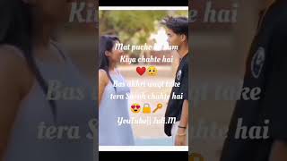 Hindi Shayari 😍|| Cute couple Shayari || Hindi song 🥰|| #shorts  #viral  #shortsvideo Resimi