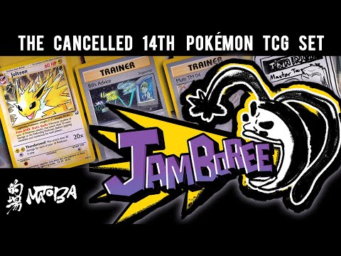 The Cancelled 14th Pokémon TCG Set - Jamboree