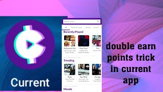 current app mein point earn kaise kare,trick current app earn point 22500, trick current app earn screenshot 4