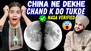 Kya China Walon Ne Bhi Chand Ke Tukde Hone Ko Dekha Tha? | Mufti Salman Azhari Bayan Indian Reaction