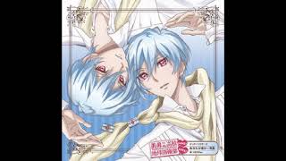 I miss you no 3 meters / Binan Koukou Chikyuu Bouei-bu Love!