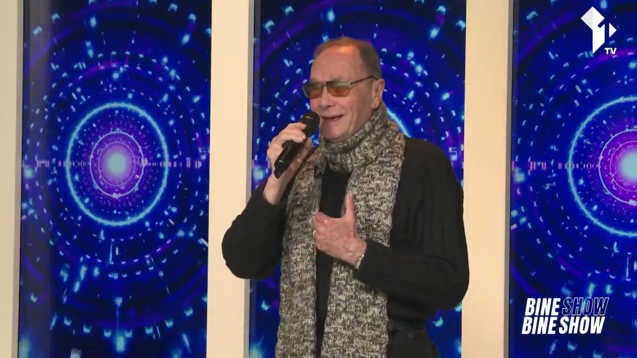 Ian Raiburg - Bate inima