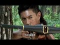 抗日電影 | 日軍上山圍剿八路，殊不知里面有叢林作戰高手 ⚔️ 抗日 | Kung Fu