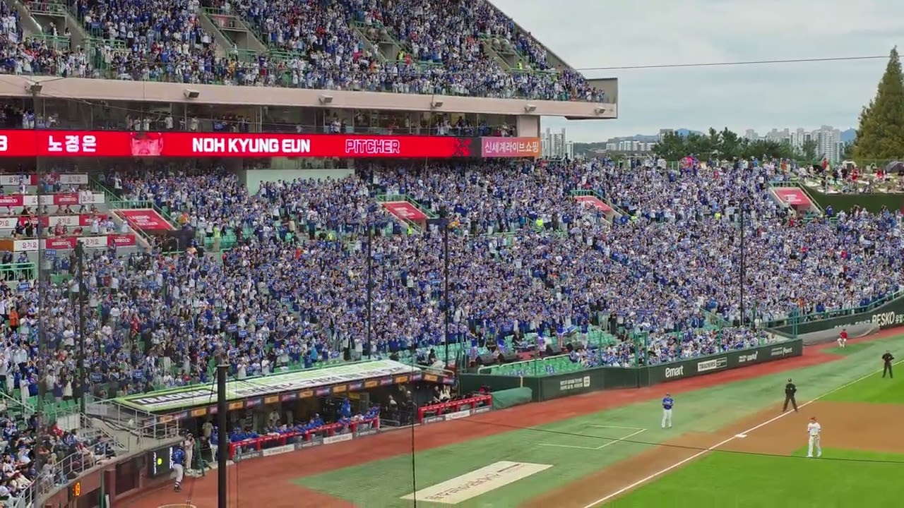 [4K] 준플레이오프 1차전 SSG랜더스필드에 울려퍼지는 엘도라도 #삼성라이온즈 #kbo #야구