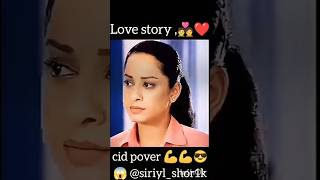 💪💪💪🥺 cid short film to power kavin purvi love #lovestatus #ytshorts #cidlove #couple #trendingsong