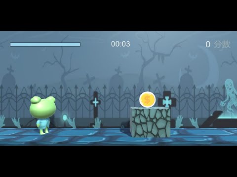 unity_110-2遊戲製作期末報告_成果影片 #unity