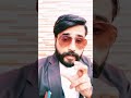 कार को छुपाना || Javed Saifi || The Power Of Law || TPOL