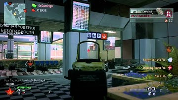 MLG 2v2 | CTF Terminal #20