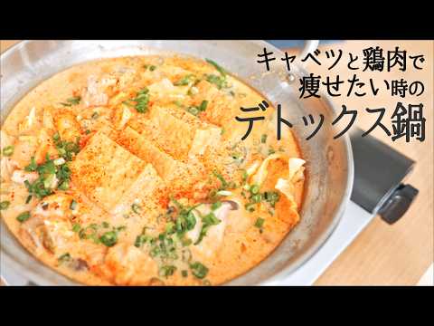 ダイエットフード NDD SELECT NOW NDD SELECT NOW ダイエットフード