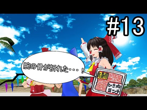 [東方MMD紙芝居]働き者の咲夜さん・パラドックス