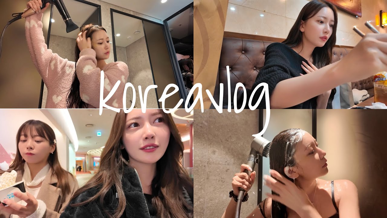 【VLOG】韓国に住む女の日常を撮ってみたよ💟
