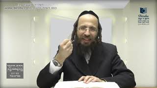 אדם שעבר ויצא בשבת מחוץ לתחום – כמה אמות מותר לו להלך?- שיעור 280