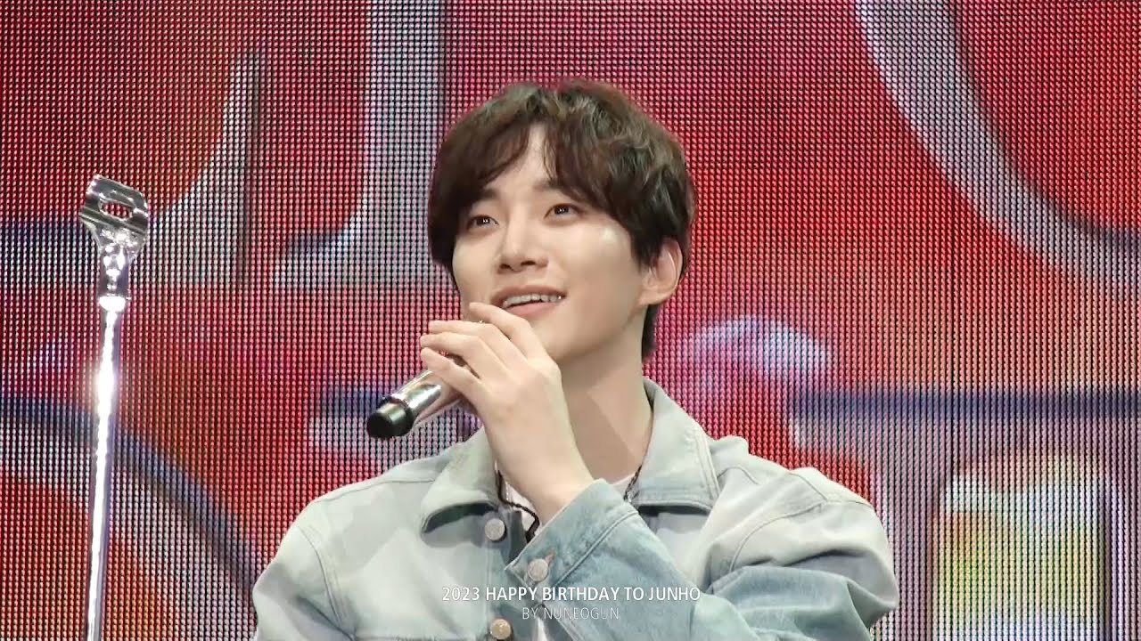 [DIGEST] 230125 HAPPY BIRTHDAY TO JUNHO_준호직캠_By Nuneogun