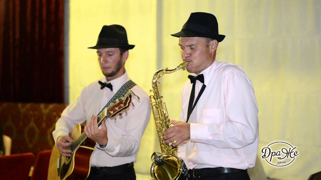 Mahna de Carnaval (Guitar & Sax cover)