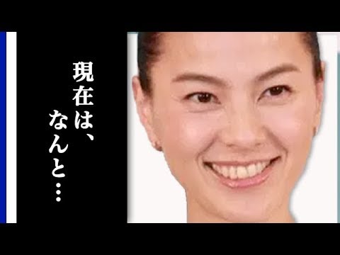 ドラマショムニで活躍した江角マキコの耳を疑う現在や話題になった落書き騒動の発端とは…