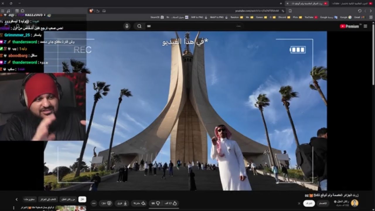 هبد مباشر / دراما محلية / حنكة مفقودة - YouTube