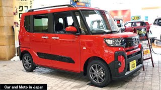 4K ) Daihatsu Tanto Fun Cross : Red - YouTube