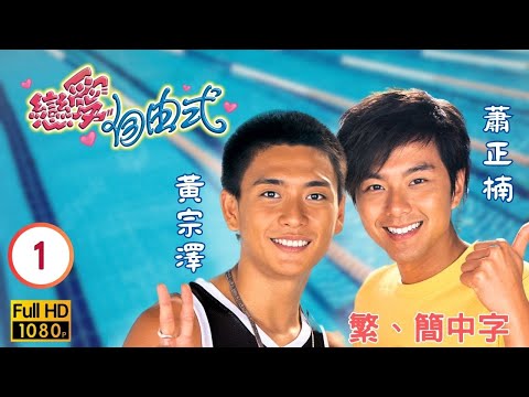 英俊嘅男孩，演員，配音演員，藝術家摘要寫真集 英俊嘅男孩，演員，配音演員，藝術家摘要寫真集 英俊嘅男孩