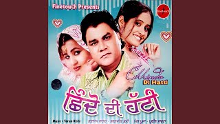 Download Lagu Badhkan MP3